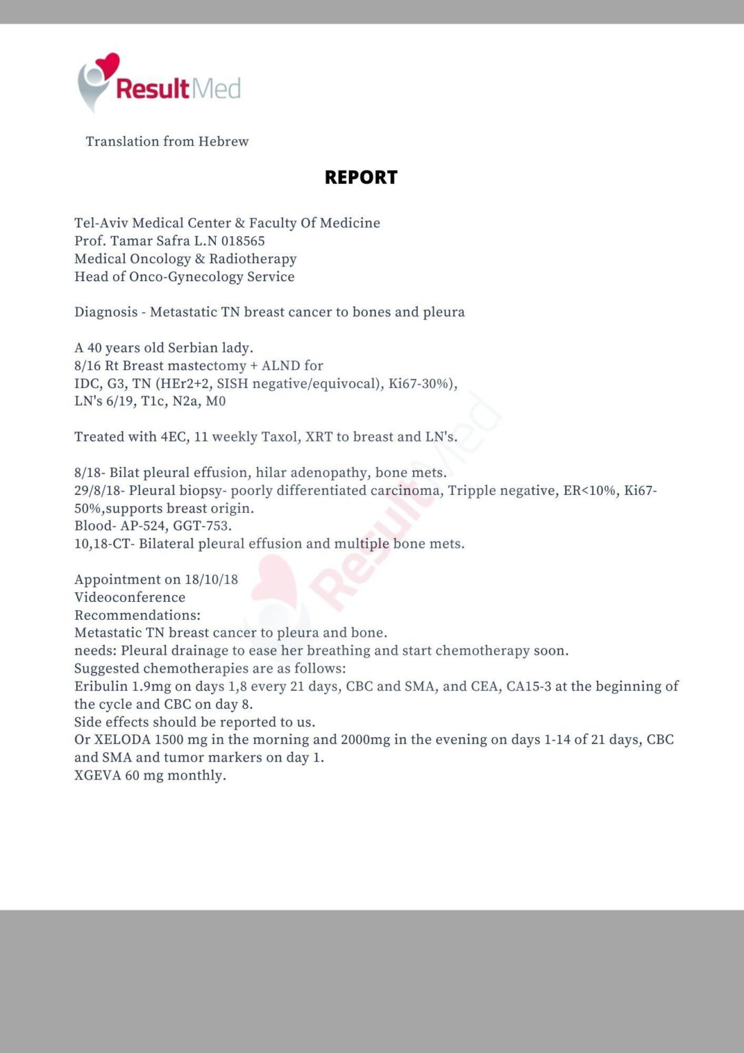 Medical Report of Israeli doctor - Examples